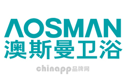 AOSMAN澳斯曼品牌标识