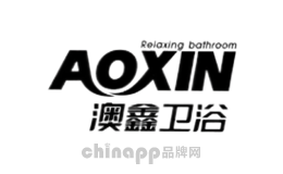 澳鑫品牌标识