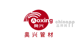 奥兴品牌标识