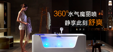Appollo阿波罗图集 1