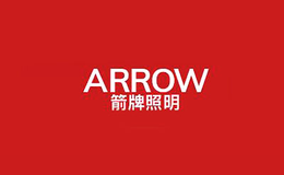箭照明品牌标识