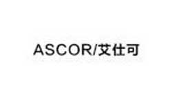 艾仕可品牌标识