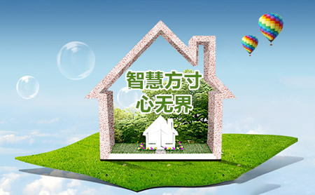 亚士图集 1