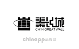 秦长城品牌标识