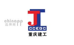 重庆建工品牌标识