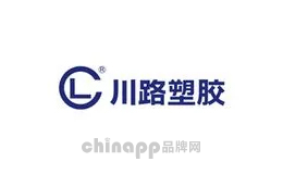 川路塑胶品牌标识