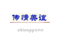 传情美谊品牌标识