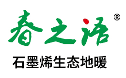 春之语品牌标识