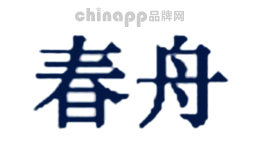 春舟品牌标识