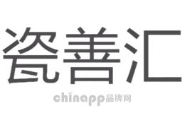 瓷善汇品牌标识