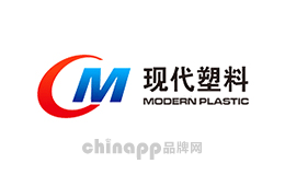 现代塑料品牌标识