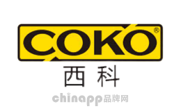 西科品牌标识