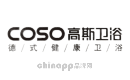 高斯卫浴品牌标识