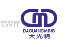 大光明品牌标识