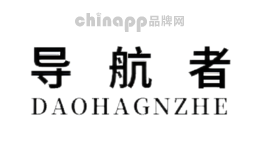 导航者品牌标识