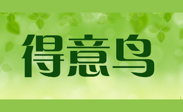 得意鸟品牌标识