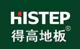 得高地板品牌标识