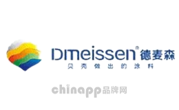 德麦森品牌标识