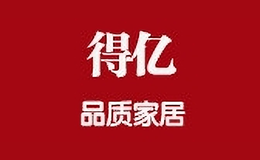 得亿品牌标识
