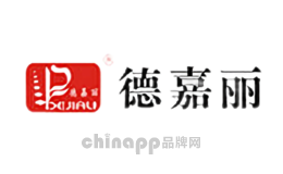 德嘉丽品牌标识