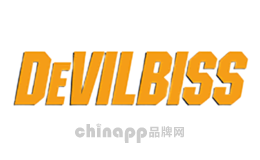 Devilbiss品牌标识
