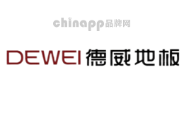 德威地板品牌标识