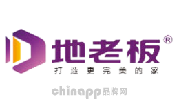 地老板品牌标识
