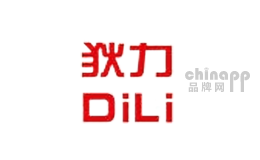 狄力品牌标识