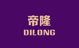 帝隆卫浴品牌标识