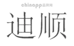 迪顺品牌标识