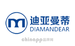 迪亚曼蒂品牌标识