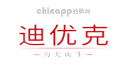 迪优克品牌标识