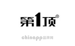 第品牌标识