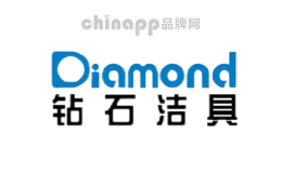 钻石洁具品牌标识