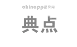 典点品牌标识