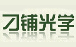 刁铺光学品牌标识
