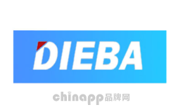 DIEBA品牌标识