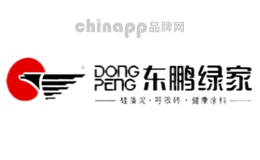 东鹏绿家品牌标识