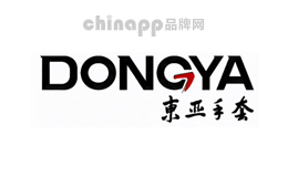 东亚手套品牌标识