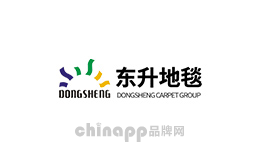 东升地毯品牌标识