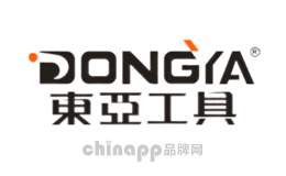 东亚工具品牌标识