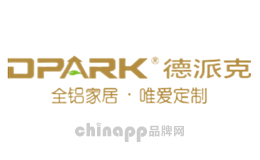 德派克品牌标识