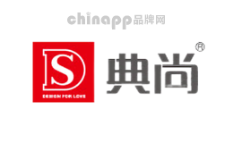 典尚品牌标识