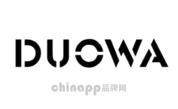 duowa品牌标识