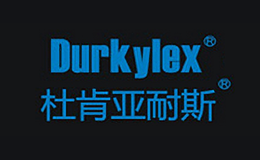 Durkflex杜肯亚耐斯品牌标识