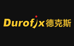 德克斯品牌标识