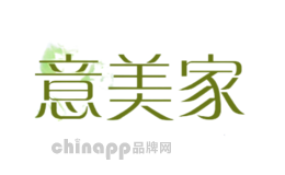 意美家品牌标识