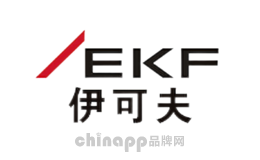 EKF伊可夫品牌标识