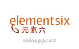 ElementSix元素六品牌标识