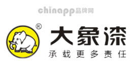 大象品牌标识